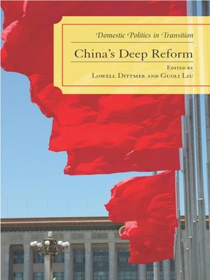 cover image of China's Deep Reform